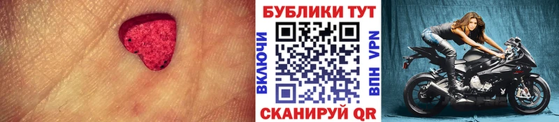 продажа наркотиков  Луховицы  ЭКСТАЗИ Дубай 