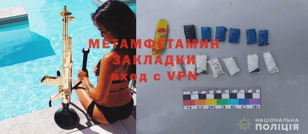 бутик Белоозёрский