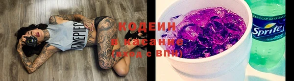 бутик Белоозёрский