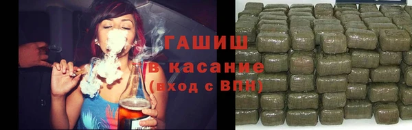 соль курить ск Балабаново