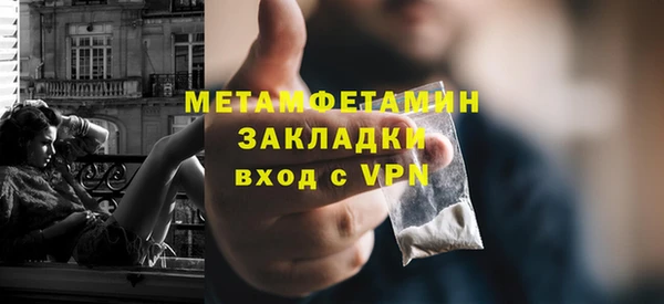 бутик Белоозёрский