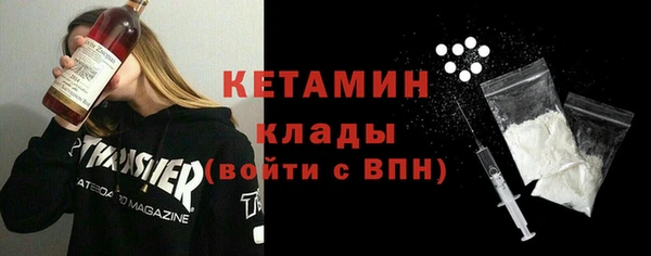 ешки Белокуриха