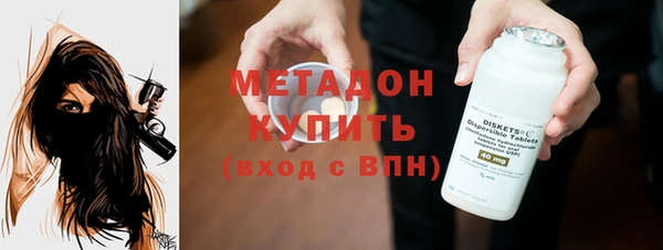 марки nbome Баксан