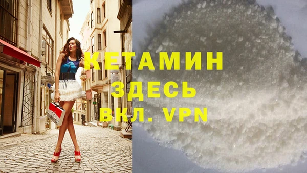 ECSTASY Остров