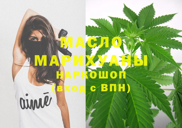 spice Беломорск