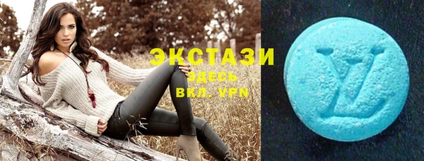 соль курить ск Балабаново
