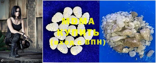 ешки Белокуриха