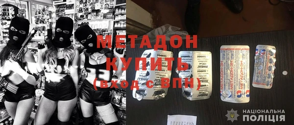 соль курить ск Балабаново