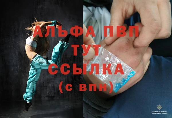 бутик Белоозёрский