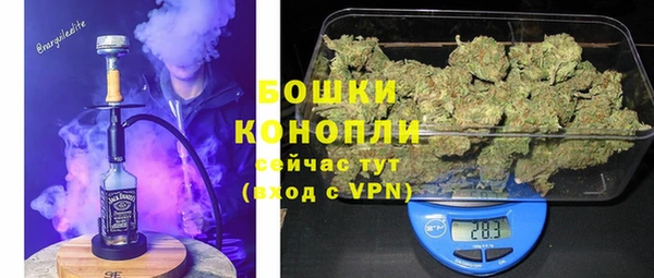 бутик Белоозёрский
