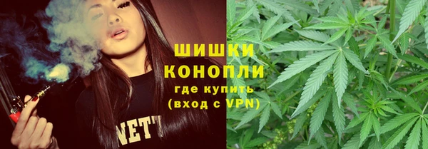 бутик Белоозёрский