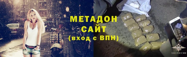 ешки Белокуриха