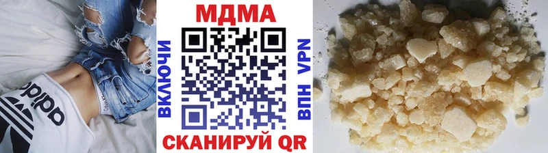 kraken зеркало Луховицы MDMA crystal