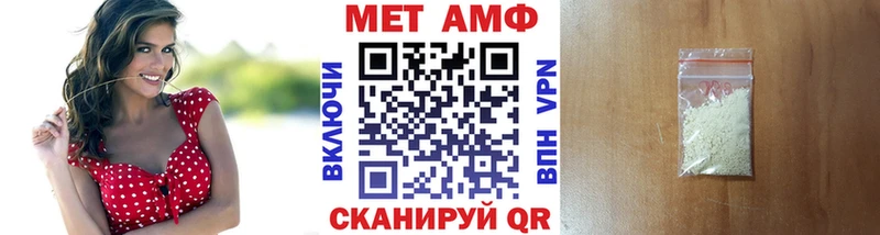 Первитин витя  Луховицы 