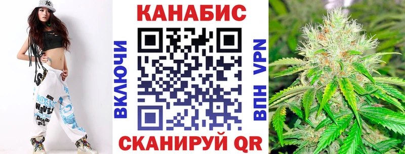 Бошки Шишки сатива  Луховицы 